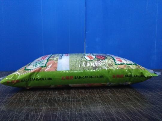 10kg Fertilizer Laminated Center Flat Seal Bag 1.jpg