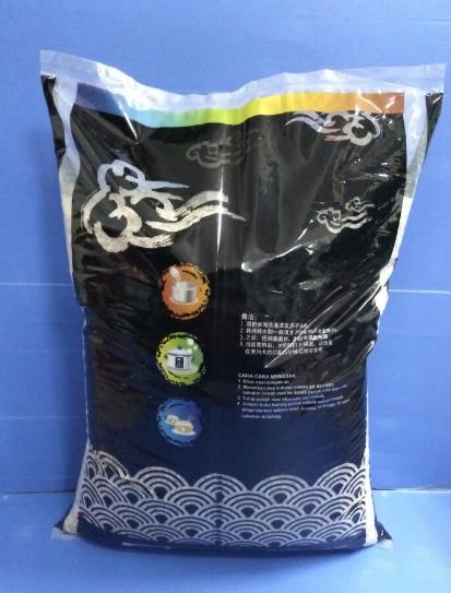 10kg Laminated Center_Flat Seal Bag 4.jpg