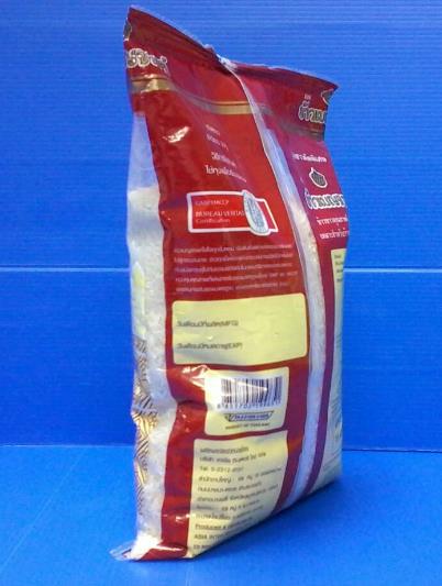 1kg Laminated Center Seal Bag 2.jpg