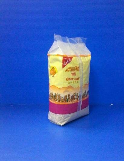 1kg Laminated Center Seal Side Gusseted Bag 2.jpg