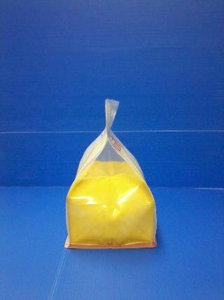 1kg Margrine Laminated 8 Side Seal Bag 2.jpg