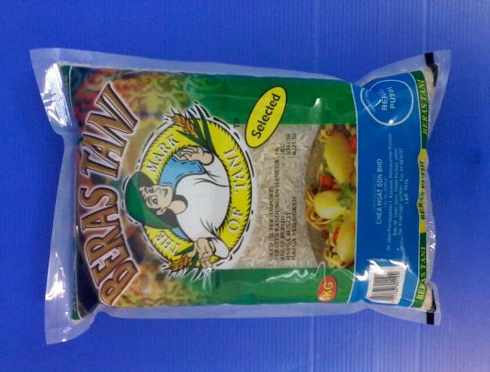 1kg_Laminated 3 Side Seal Bag .jpg