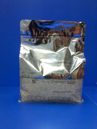 2kg Laminated 8 Side Seal Bag 1.jpg