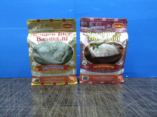 2kg Laminated 8 Side Seal Bag with Zip Lock .jpg