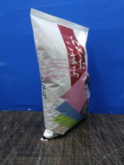 2kg Laminated Center Flat Seal Bag 3.jpg