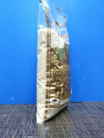 5KG Laminated Center Flat Seal Bag 3.jpg