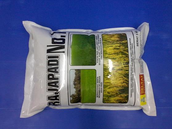 5kg Fertilizer Laminated 3 Side Seal Bag .jpg