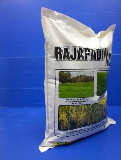 5kg Fertilizer Laminated 3 Side Seal Bag 2.jpg