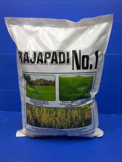 5kg Fertilizer Laminated 3 Side Seal Bag 3.jpg