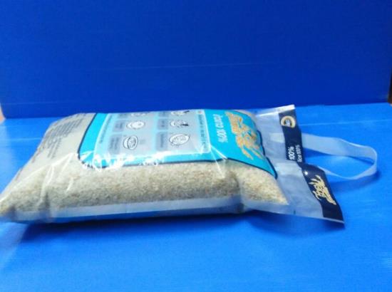 5kg Laminated 3 Side Seal Bag with Soft Loop Handle 1.jpg