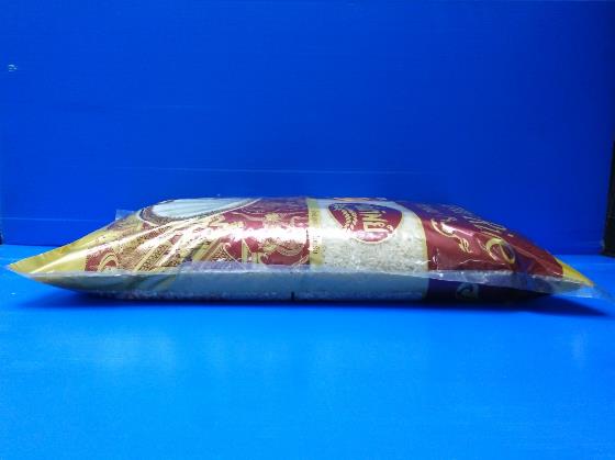 5kg_Laminated 3 Side Seal Bag 1.jpg