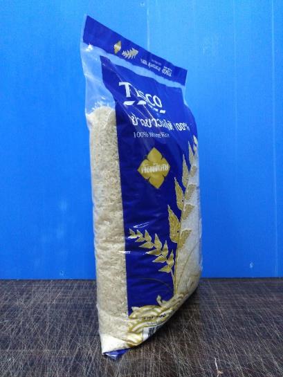 5kg_Laminated Center Flat Seal Bag 2.jpg