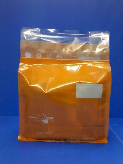 Coffee Laminated 8 Side Seal Bag (Rectangular) 2.jpg