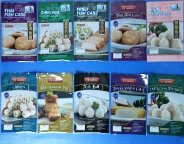 Frozen_Food Laminated 3 Side Seal Bag 1.jpg