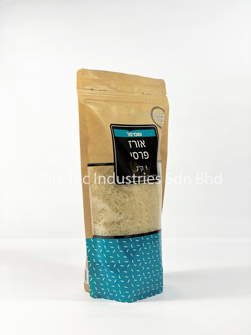 Product_Stand_Up_Pouch_sideview_3A.jpg