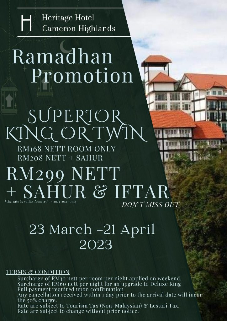Ramadhan Room Promo 2023.jpg