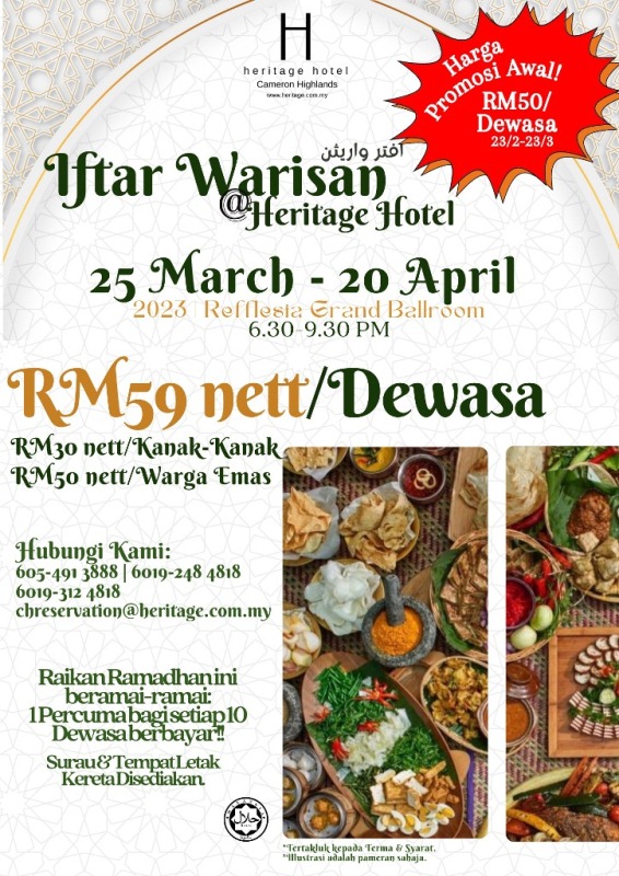 Ramadhan buffet Warisan 2023.jpg