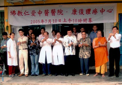 centre1-400a_2D.jpg
