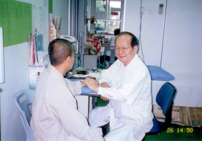 checkup1-400_87.jpg