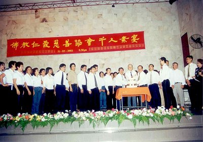 photo4-400_EA.jpg